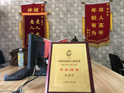 「大通区私家调查」告诉你协议离婚的条件