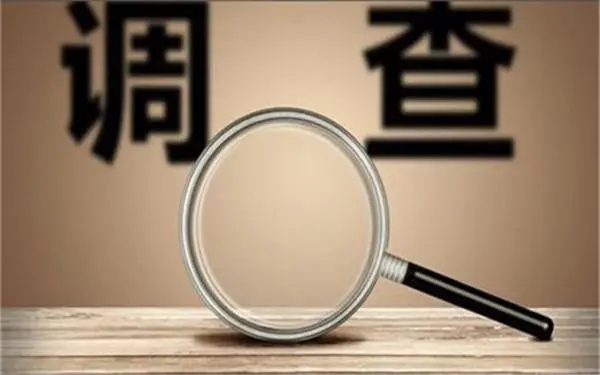 家庭暴力和冷暴力有哪些区别？「大通区私家调查」