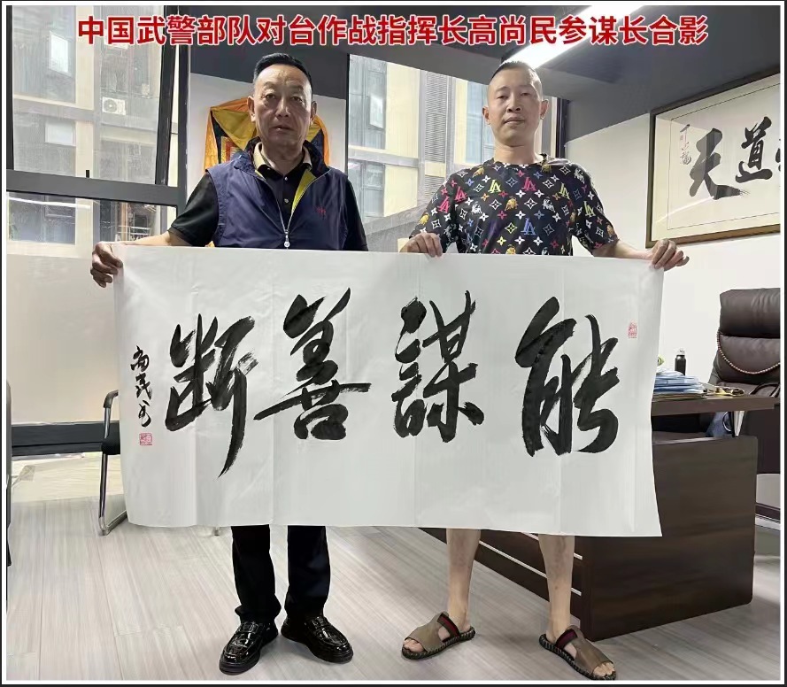 大通区婚姻咨询