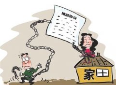 大通区婚姻调查取证中要注意什么问题呢