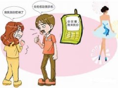大通区福尔摩斯私家侦探介绍出轨的细节